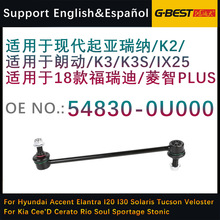 �m��춬F��������{K2�ʄ�K3ǰƽ��U�����U���^�B�U 54830-0U000