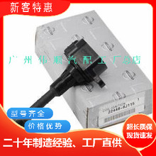 �羳22448-1HM0A 22448-1HC0A�m����ծa��[J32��܇��Ʒ�c��Ȧ