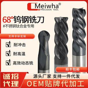 ÷�A㊵�4���u���㊵�CNC�ӹ�Ӳ�|�Ͻ��P�ģ���⁺Ͻ����õ�