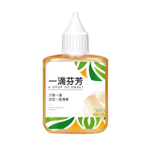 Toilet a drop of fragrance air freshener bathroom deodorizing fragrance long-lasting toilet deodorizing aromatherapy deodorizing artifact