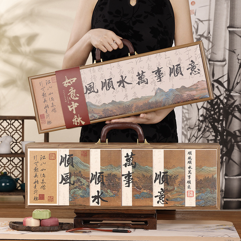 现货皮革手提木质中秋月饼礼盒高档企业送客户原木色中秋礼盒批发|undefined