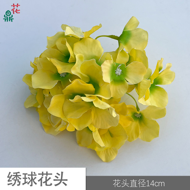 44 수국 머리 YY 녹색 코어 노란색