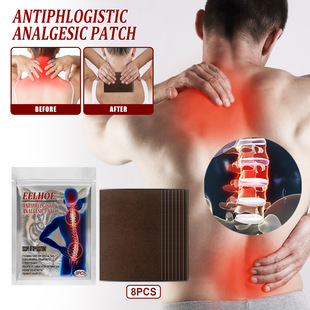 EELHOE �P���ϻ��N �����i׵����������P����ʹ�N�� ���w��ʹ��