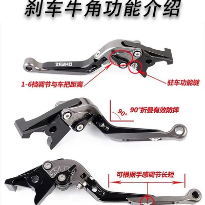 Accessories Electric Vehicle Horn | Other Electric Vehicle Accessories