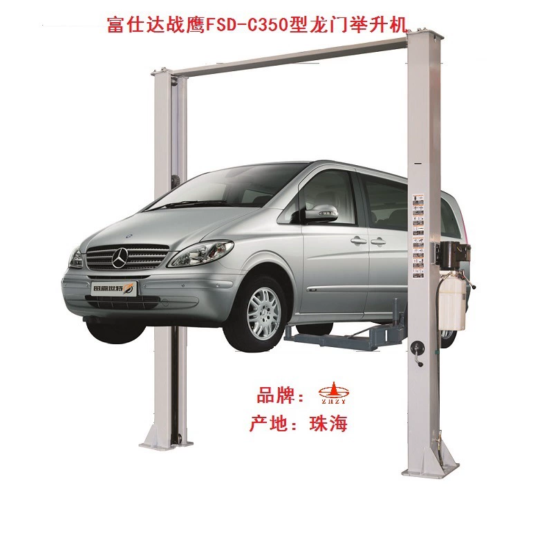 Поставка FSD-C350 подъемника с двумя колоннами дракона в мастерской по ремонту автомобилей Fushida War Eagle