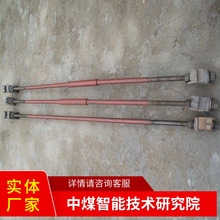 绝缘轨距杆ZG25Mn铁路器材源头厂家现货直销轨距杆工程专用