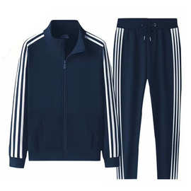 工作服定制卫衣外套两件套LOGO运动服文化衫厂家批发跨境电商货源