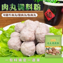 ���r�������{�Ϸۿ����i����ţ���������I�B��Ƭ����������{��