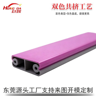 �|ݸ�S�Ҷ���pvc�D�����Ͳ��pɫ���D���ϰl���Ͳĕ���������ܳ�