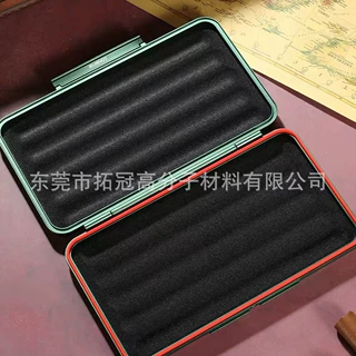高密度海绵热压内托 雪茄海绵内衬包装内托 雪茄盒内衬热压成型
