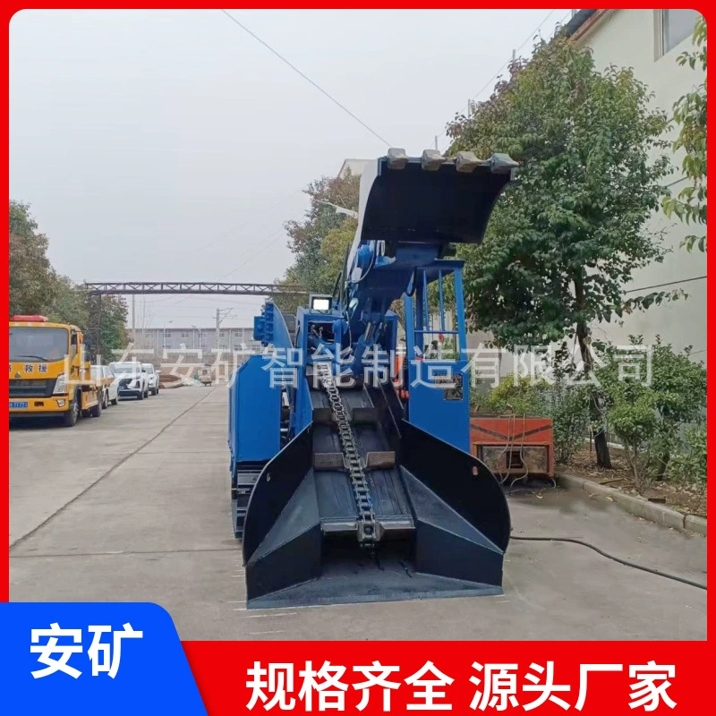 Подземная угольная шахта