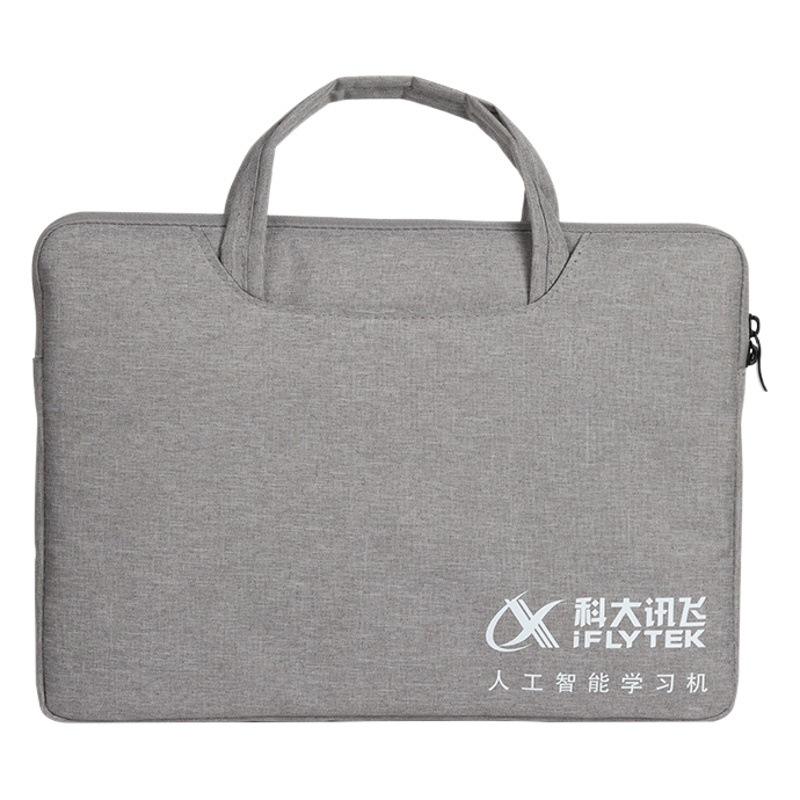 Laptop Bag Suitable for Iflytek Laptops, Shockproof and Water-Resistant Plush Inner Sleeve Protective Cover