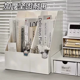 收纳盒;化妆品收纳盒;收纳洞洞板