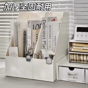 Desktop File Storage Box Bookend Folder Box Desk Organization Artifact Information Folder File Storage Shelf
