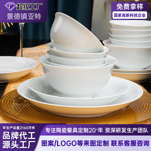 �մɲ;���P��ɢ��DIY���ô�����Æ��w�ͶY�F������悰״ɲ;�