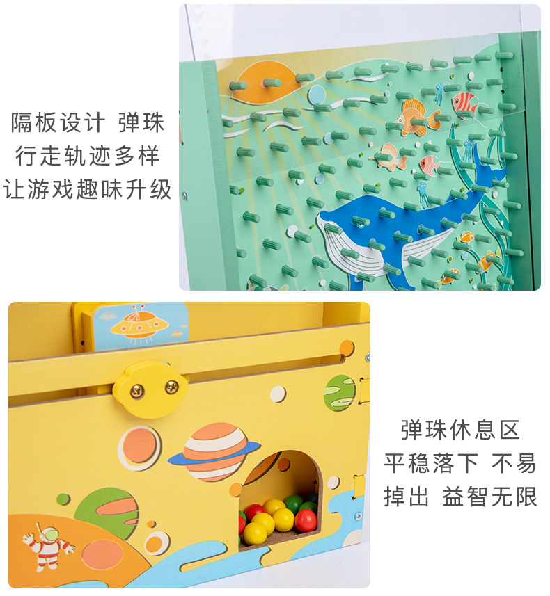 眼疾手快接球机游戏_10