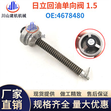 ס��SH210240-5A5A3Z3Һ�����͆����y�����y��ͨ�y�ھ�C4678480