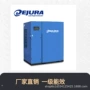 公斤变频环保30kw空压机