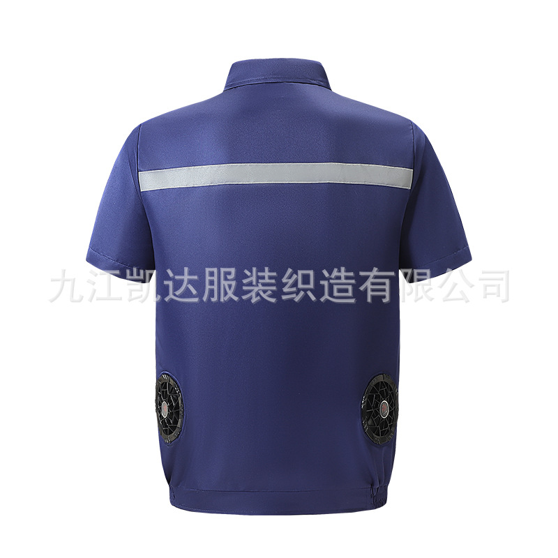 Ropa de aire acondicionado de refrigeración, protección solar de refrigeración con ventilador, ropa de trabajo de manga corta con tiras reflectantes, ropa de trabajo de prevención de insolación