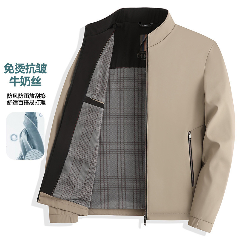 New Spring and Autumn Thin Collar Jacket Middle-aged Men's Casual Business Jacket Milk Silk High-grade Men's Jacket
