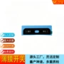 亚克力pvc丝网pc面板贴