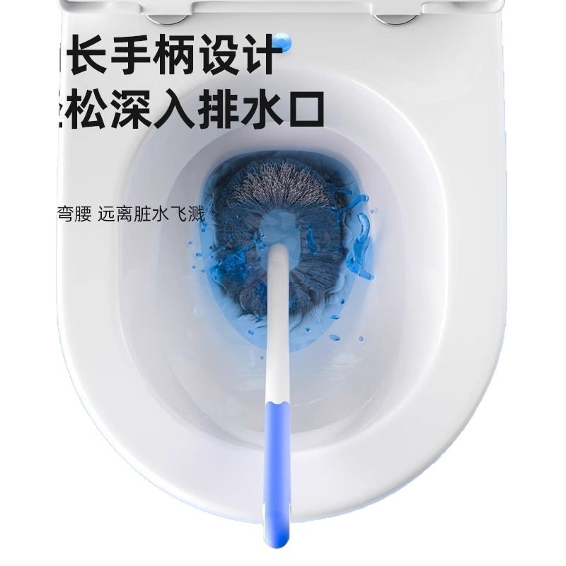 cepillo de inodoro, cepillo de limpieza de inodoro, cepillo de inodoro doméstico, cepillo de inodoro, cepillo de inodoro de mango largo, artefacto duradero de pared