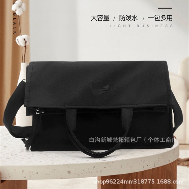 New Large-Capacity Student Shoulder Bag for Men and Women, Casual and Versatile Women's Cross-Body Work Messenger Bag, Foldable Handbag