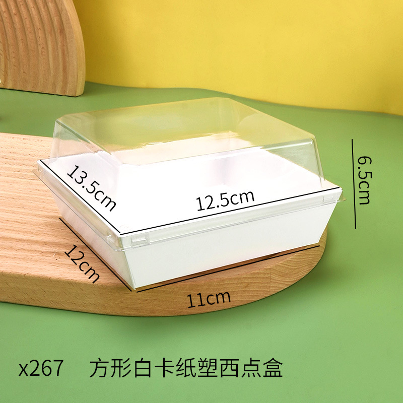 Pooh sandwich caja de embalaje pequeña beixue Meiniang puff caja de embalaje rollo de toalla para hornear pastelería pastel rollo caja