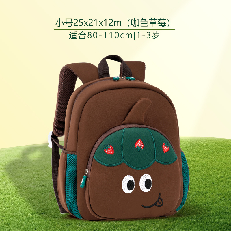 Sesame Baby New Fruit Kindergarten Mochila Mochila de dibujos animados Mini Mochila para niños Mochila para bebé