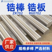 ��䆰����Sֱ�� 䆺Ͻ�� 䆗U䆈A���ӹ�������䆰в� ������