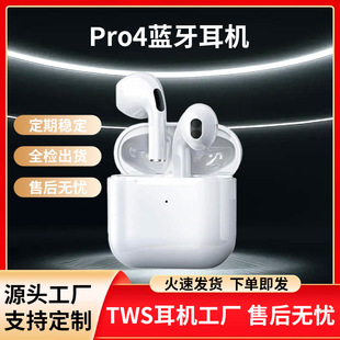 �A����pro46��o��TWS�{�����CI7I9S������i12�������ߴ����C���S