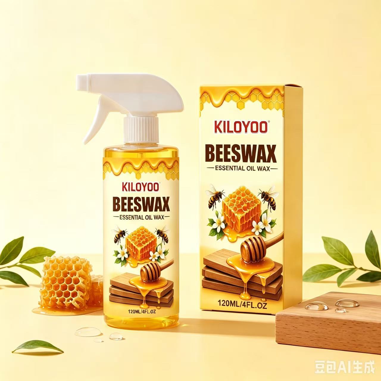 KILOYOO 蜂蜡木器抛光喷雾 增亮不留水痕适用于家具地板日常护理