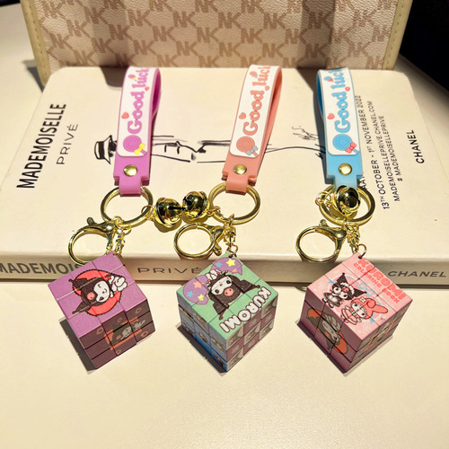 Cute Colormi Rubik's Cube School Bag Charm Car Ornament Brain-Teasing Creative Gift Cartoon Wholesale Keychain Accessory