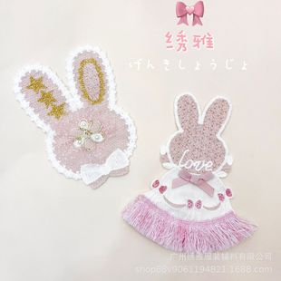 �S��ԭ���nϵë����Ʒ����ͯ�bŮ�b���w�����Y���䲼�N�̽��ֹ�