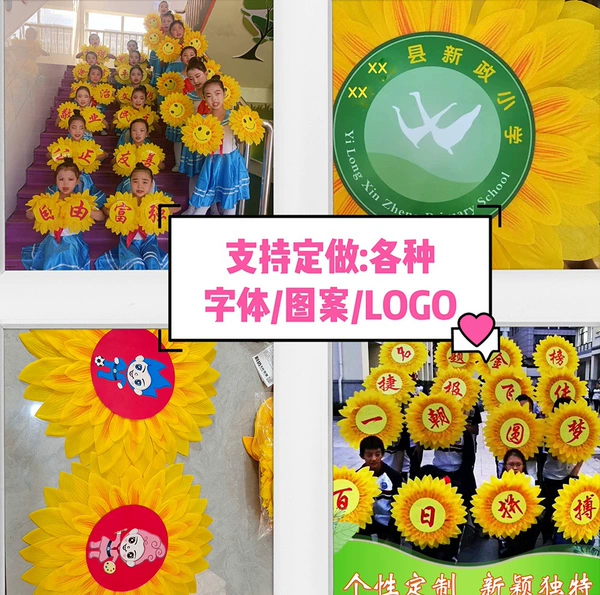 Customization: font pictures (price does not include flowers)