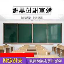 �����ڰ����ҾG�װ匣�ý��ҌWУ�M���k���νM�ߴ�2X4���½̌W