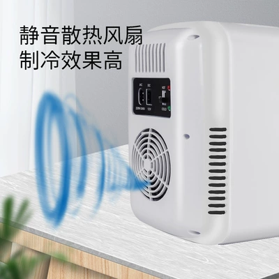 Soyuducular – cold and warm refrigerator