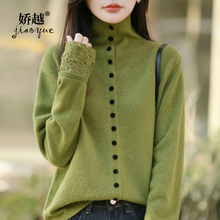 �����U�ջ�߅�����Iᘿ��_�����ﶬ�����Ië���⴩�ȴ���������Ů