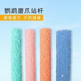 �����W�^ĥצ��ĥɰվ�U�B�\����Bվ��ĥ����