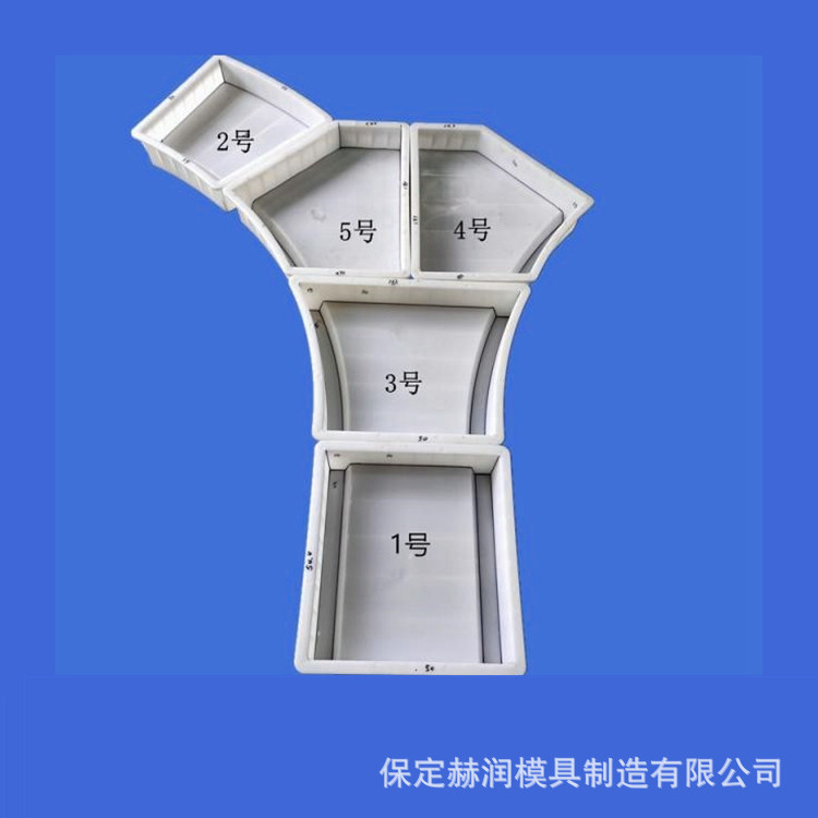 框格护坡模具 拱形护坡模具 现浇拱形护坡模具 连锁护坡模具