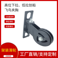 DIY���Ƽ��b�o����݆��λ���� �������� �w�B�K����׼ܽ������