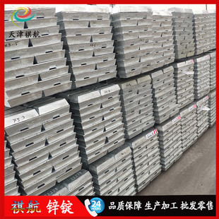 �F؛����0#�\�V����99.995�\�V3#�\�Ͻ��V5#�\�Ͻ��V���M����