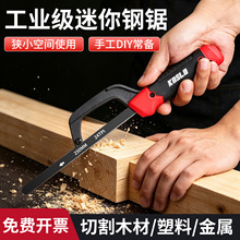 ��y������� ľ�����ك���� С���䏼� �ֹ��и��