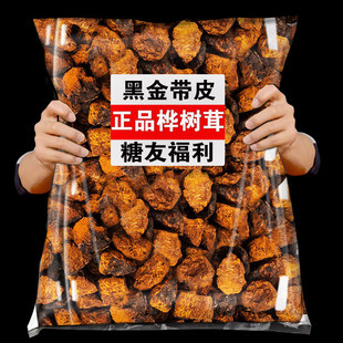 ����׶��_˹�M����Ş����Ʒ�L��ɽҰ���ڽ�ט���ĺ�����