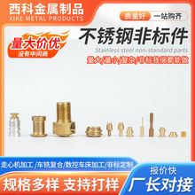 �������ęC�ӹ��S�~�ӹ�cnc����ӹ����ܔ���܇���ӹ��ǘ��~܇��