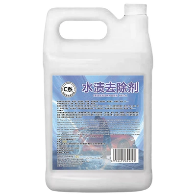 Super concentrated windshield washer: Cleaning/curing agent - hongpengfa-c-series-water-stain-remover-4l