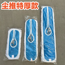 �Ƶ�WУ�����޼��ϰѴɴu���ô�a���Lƽ�����ϴ�̖�Ӻ���؉m��