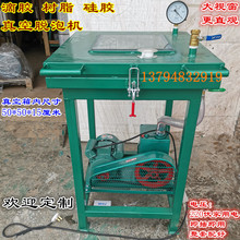 С��һ�w���Ó�ݙC ���Ó�ݙC�zˮ��֬���zÓ�ݙC�����