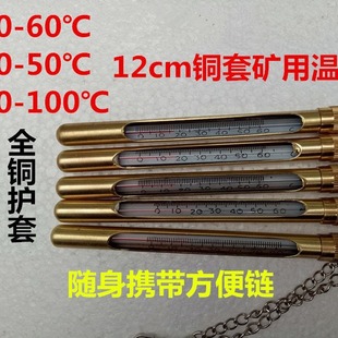 ���P䓽����׺�ˮ�ض�Ӌ WQG-17 -6+40�� ����0.2����ˮ�ر�