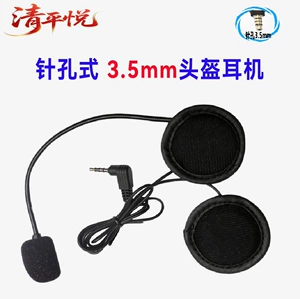 V6/V4 Pinhole 3.5mm İnterfeys Universal Motosiklet Dəbilqə Bluetooth Qulaqlıq İnterkom Aksesuarları